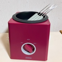 プリズメイト　フォンデュブロック　ワインレッド