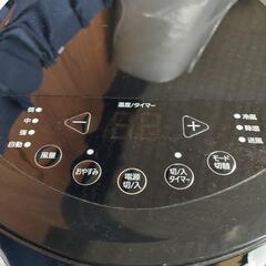 【早い者勝ち‼️】美品 アイリスオーヤマ ポータブルクーラー IPP-2621G 2021年製の画像