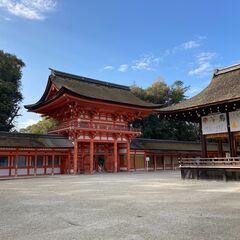 英語↔️日本語