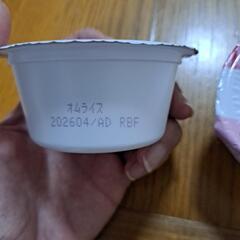 ⭐離乳食1歳用の画像