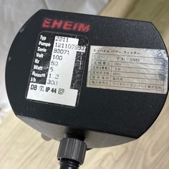 エーハイム2211の画像