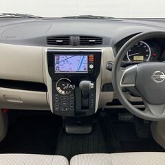 【48回払いが新登場♪今までより更にお買い求め頂き易く！】今回は【 日産 デイズ 　Ｘ  】を紹介！の画像