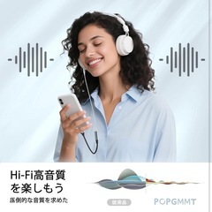 受け渡し決定　タイプc イヤホンジャック 変換 オーディオ 変換 USB C 3.5mm 3極 4極 Type-C 3.5mm イヤホン変換アダプターの画像