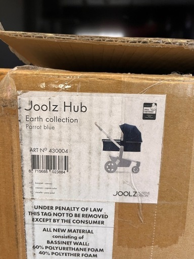 Joolz hub seat ネイビー　ベビーカー