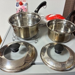 鍋