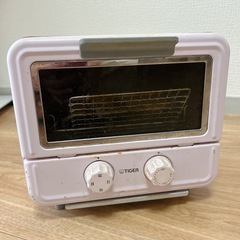 【非対面】タイガーオーブントースター【無料】