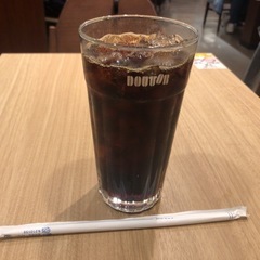 今日の午後から