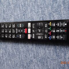 シャープテレビのリモコン