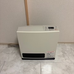 都市ガス用ヒーター