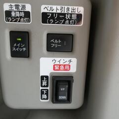 広島発 U-STYLE 車検2年付き H27 L600S タント スローパー 福祉車両 介護 ETC キーレス

の画像