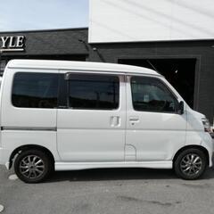 広島発 U-STYLE 車検2年付き H28年 アトレーワゴン スローパー 福祉車両 介護 キーレス ETC

の画像