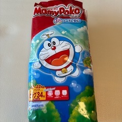 マミーポコパンツ　BIG 1袋800円　残り3袋