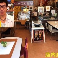 ❤️!!!格安!!!500円!!!❤️教室、会議、イヴェント用レンタルスペースあります❤️の画像