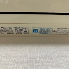 三菱エアコンの画像