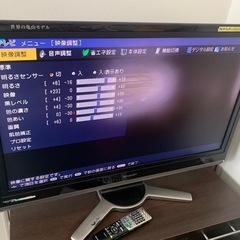 【受付終了しました】テレビ　SHARP AQUOSの画像
