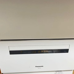【食洗機】Panasonic NP-TAE7-W（2019年製）...