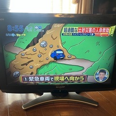 シャープ　AQUOS テレビ　26インチ