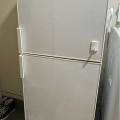 無印良品 ノンフロン電気冷蔵庫 137L
