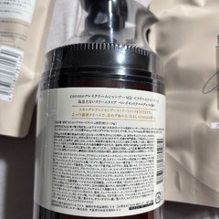 coconeクレイクリームシャンプーの画像