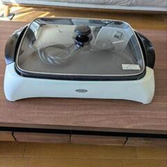 ユーパホットプレート♪