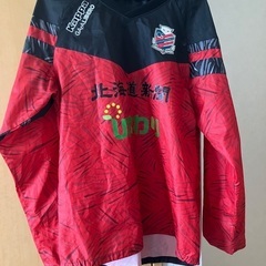 コンサドーレ　練習着　限定