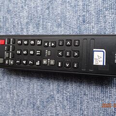 日立のテレビリモコン