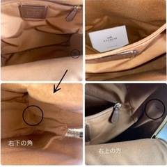 【最終値下げ】COACHミニリュックの画像