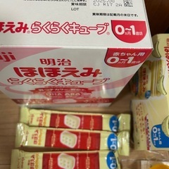 ほほえみキューブ34本➕らくらくミルク12本➕アタッチメントの画像