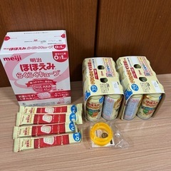 ほほえみキューブ34本➕らくらくミルク12本➕アタッチメント