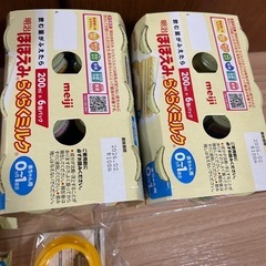 ほほえみキューブ34本➕らくらくミルク12本➕アタッチメントの画像