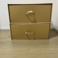 無印良品　ダンボール衣装ケース　