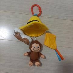 おさるのジョージ　ミニメリー