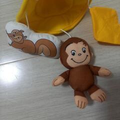 おさるのジョージ　ミニメリーの画像