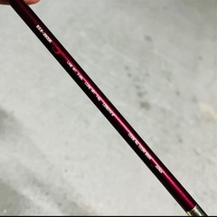 シマノ　スコーピオン　BSR-2600R シマノスコーピオンBSR-2600R