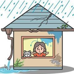 【小牧市口コミNO.1】梅雨前にご自宅のチェックしてみませんか？