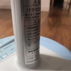 扇風機　ジャンク品の画像