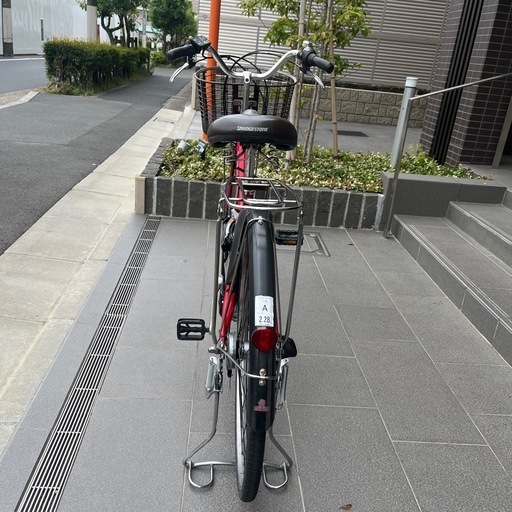 電動アシスト自転車YAMAHA PAS NATURA26インチ12.3Ah 