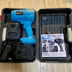 ブロワー 洗車 電動エアダスター バッテリー 2個搭載 PSE認...