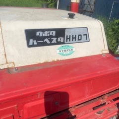 クボタ　ハーベスタ　の画像