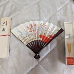 末廣　中古