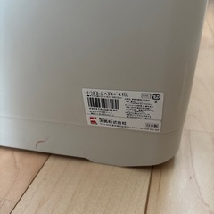 ゴミ箱 45L 2つの画像