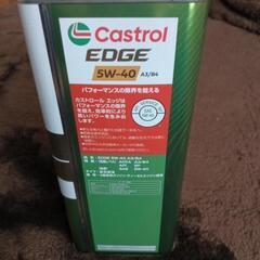 エンジンオイル Castrol EDGEカストロールエッジ5w-40 全合成油 約２リットルの画像