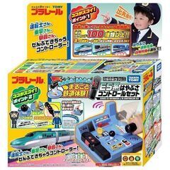 【新品】タカラトミー 『 プラレール 乗車確認! 出発進行! まるごと鉄道体験! E5系 はやぶさコントロールセット 』 電車 列車 おもちゃ 3歳以上 男女両用 玩具安全基準合格 STマーク認証の画像