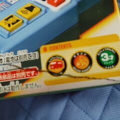 【新品】タカラトミー 『 プラレール 乗車確認! 出発進行! まるごと鉄道体験! E5系 はやぶさコントロールセット 』 電車 列車 おもちゃ 3歳以上 男女両用 玩具安全基準合格 STマーク認証の画像