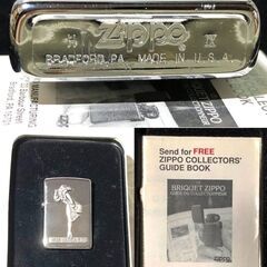『新品・未使用』　ZIPPO 1935 VARGA GIRLの画像