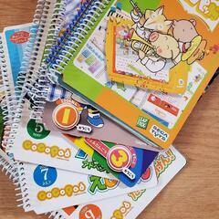 ジャンク　しまじろ英語の画像