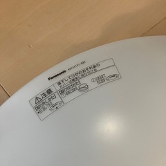 蛍光灯　シーリングライトの画像