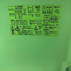 ☆激安冷蔵庫（120L）3300円☆クリーニング済【132】まとめ買い大歓迎！の画像