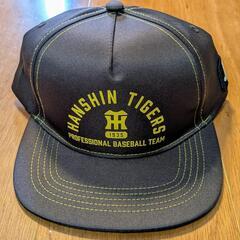 【新品】阪神タイガース 応援グッズいろいろ詰め合わせセットの画像