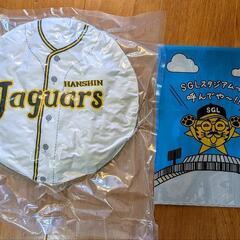 【新品】阪神タイガース 応援グッズいろいろ詰め合わせセットの画像
